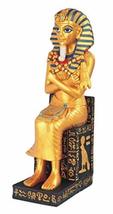 GSC 88407 11 Inch Egyptian King TUT, Brown - £39.10 GBP