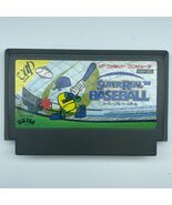 Japanese Famicom Super Real Baseball 88 Game Cartridge VAP - $10.00