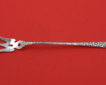 Cluny by Gorham Sterling Silver Lettuce Fork 9 1/4&quot; - $286.11