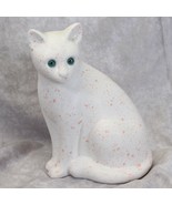 Ceramic White Cat ELPA  Alcobaca Portugal Bowl Figurine Green Eyes 10&quot; Tall - $39.19