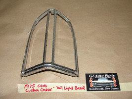 OEM 1975 75 Olds Custom Cruiser TAIL LIGHT TRIM BEZEL - $14.84