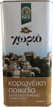 HORIO Kalamata Excellent Extra Virgin Olive Oil 4lt Koroneiki variety - $168.80