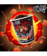 2 X Instant Noodle 80g Ghost Pepper Spicy Chicken Cup Ramen - EXPRESS SH... - $53.45 CAD