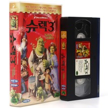 Shrek The Third 3 (2007) Korean Late VHS Rental [NTSC] Korea Dubbed Dreamworks - £51.71 GBP