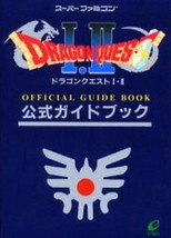 Dragon Quest I.II Official Guide Book Japan Game super famicom - £18.59 GBP