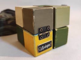 Military styled wooden infinity cube, Ukrainian fidget toy, puzzle for adults - £40.10 GBP