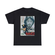 Serpico Al Pacino Japanese Graphic Print Art SS Crew Unisex Heavy Cotton T-Shirt - £15.66 GBP