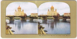 Stereo View Card Stereograph Church Of Our Saviour &amp; Stone Arch Moscow Russia - £3.99 GBP