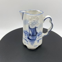 Delft Porcelain Sailboat Impressed Pitcher Creamer - Exquisite Collectible - £11.50 GBP