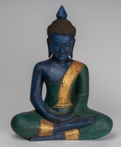 Ancien Khmer Style Bois Assis Statue de Bouddha Dhyana Méditation Mudra - - £490.04 GBP