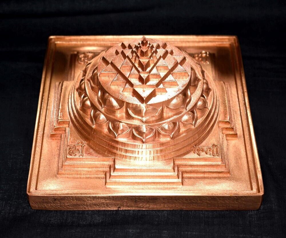 Shree Yantra Maha Meru - En Cobre Sólido Puro - 6.5 Pulgadas - $1,200.37