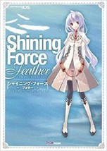 Shining Force Feather Complete Guide book Japan - £17.82 GBP
