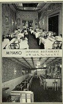 Miyako Japanese Restaurant New York City NY West 56th Street Antique Pos... - £6.19 GBP