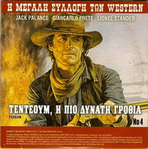 Tedeum, The Con Men (Jack Palance) + Fos Nero Tilefono Ikopeda Me Doseis R2 Dvd - £11.93 GBP