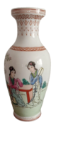 Vintage Chinese Signed Porcelain Vase Geshia Women Sitting Table Trees Fans 8&quot; - $11.30