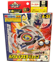 MV TAKARA Master Dragoon Original Series Spin Gear Beyblade A-31 US Ship... - £149.82 GBP