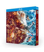 Creation of the Gods I: Kingdom of Storms (2023) Chinese Fantasy Film Bl... - €24,49 EUR