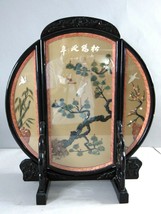 Vintage Chinese Decorative Carved Jade &amp; Coral Crane Wall Art E803 - £117.68 GBP