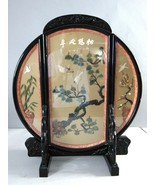 Vintage Chinese Decorative Carved Jade &amp; Coral Crane Wall Art E803 - $148.50