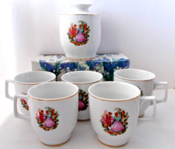 DEMITASSE/ESPRESSO Set 5 Cups Plus Sugar Bowl W/Lid Victorian Design - £14.80 GBP