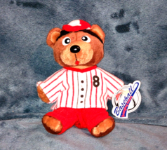 1999 OFFICIAL NABISCO TEDDY GRAHAMS 6&quot; BASEBALL BEANYBAG COLLECTIBLE PLU... - $11.62