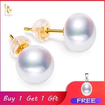 Gold Pearl Earrings Fine Jewelry Natual Freshwater Au750 Yellow Real Gold Stud E - £36.15 GBP