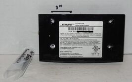 Bose SoundDock Series 1 Digital Music System Replacement Bottom Plate &amp; ... - $14.80