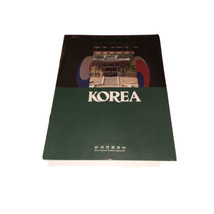 Vintage 1988 See Korea - Guide to Korea by Korea National Tourism Corpor... - $11.30