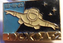 USSR CCCP 7 Space Metal Pins Buttons 60&#39;s 70&#39;s Kosmos Mapc Russian NASA ... - $940.83 MXN