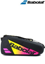Babolat 2024 Pure Strike x6 Rafa Backpack Tennis Badminton Sports Bag NWT 751220 - £164.85 GBP