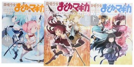 manga: Puella Magi Madoka Magica ~The different story~ 1~3 Complete Set Japan - £17.83 GBP