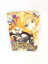 Item image 1 image 1