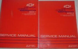 1993 Chevrolet Chevy BERETTA &amp; CORSICA Service Shop Repair Manual FACTOR... - $4.50 CAD