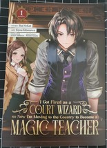 I Got Fired as a Court Wizard 1 English manga Rui Sekai Kyou Kitazawa - $9.99