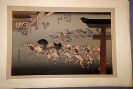 Fine Vintage Big Hiroshige Woodblock Print &quot;Horses&quot; Miyajuku #41 Tokaido Series - £79.36 GBP