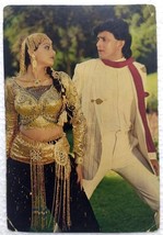 Actor de Bollywood Sridevi Mithun Chakraborty Raro Antiguo Original Post... - $40.03