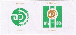 Matchbox Label Czechoslovak Republic BUCINA ZVOLEN Green - £0.78 GBP