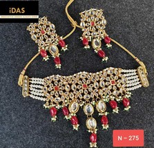 Gold Plated Choker Bollywood Indian Kundan Ethnic Necklace Earrings Jewelry Set0 - £48.24 GBP