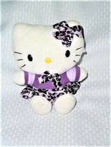 Sanrio Hello Kitty Plush Purple Leopard Dress Nakajima 2005 Small 5.5&quot; Stuffed - £21.29 GBP