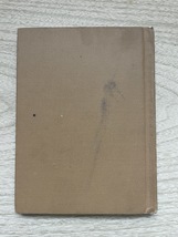 Vintage 1938 The Dinner that was Always There Hardcover Book image 5
