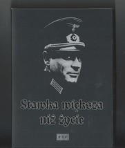  Stawka wieksza niz zycie POLISH Poland Foreign 1 NTSC DVD WW2 TV Series 1968 - £47.08 GBP