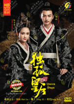 DVD Chinese Drama Series Queen Dugu Volume.1-50 End English Subtitle All Region - £59.87 GBP