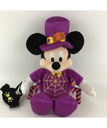 Disney Store Mickey Mouse Spider Costume Halloween 16&quot; Plush Stuffed Ani... - $40.68 CAD