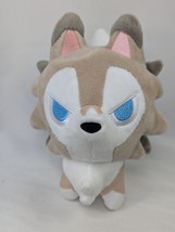 Pokemon Center Lycanroc Plush 7 Inch Midday Form Pokedoll 2018 Stuffed Animal - £63.27 GBP