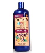 1 Dr Teal&#39;s 20 Oz Kids 3in1 Elderberry Bath Bubble Bath Body Wash &amp; Shampoo - $34.29 CAD