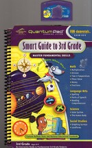 LeapFrog Quantum Pad - Smart Guide to 3rd Grade  - £3.82 GBP