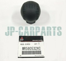 Genuine Mitsubishi Gear Knob MR580532XC, Lancer - $155.00