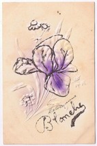 Postcard Embosssed Iris Glitter Trimmed Blanche - $1.37