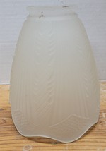 Vintage Frosted White Glass Wavy Edge Table Lamp Light Shade Part - $18.81