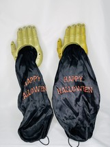 Halloween Skeleton Candy Bag Hand Trick or Treat Pair 22&quot; Arm - £15.88 GBP